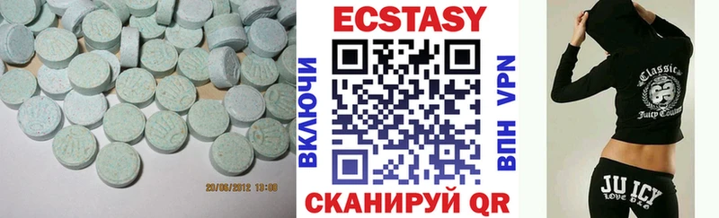 где купить наркоту  Городище  ЭКСТАЗИ 300 mg 
