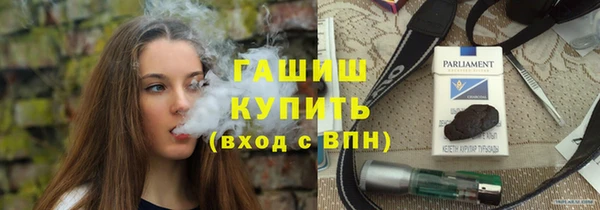 mix Богородск