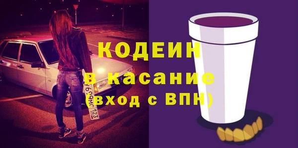mix Богородск