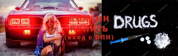 mix Богородск