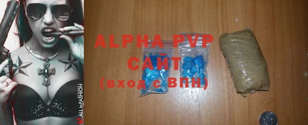 mix Богородск