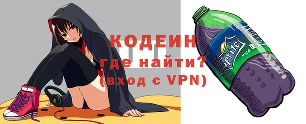 сатива Богданович
