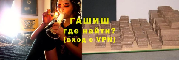 сатива Богданович