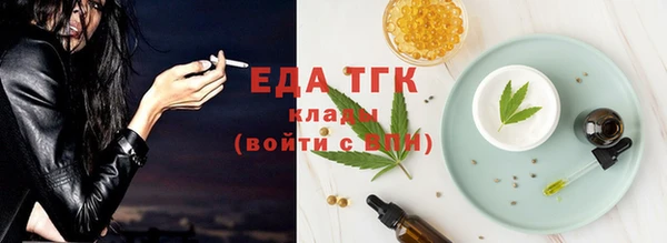 сатива Богданович