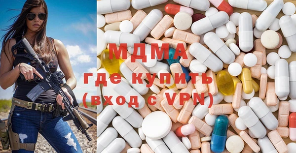 сатива Богданович