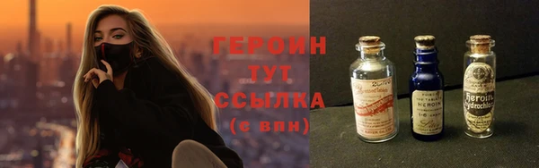 сатива Богданович