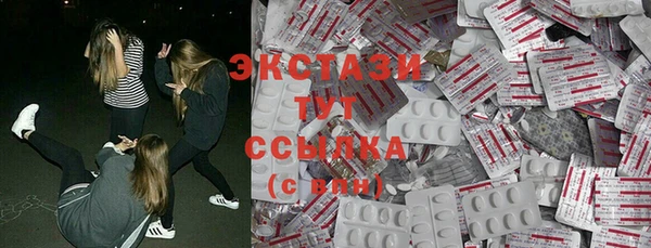 mix Богородск
