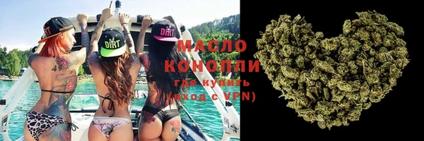 сатива Богданович
