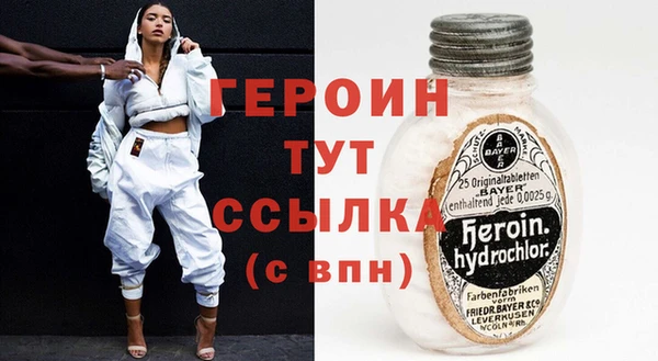 mix Богородск