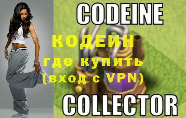 сатива Богданович
