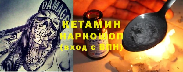 mix Богородск