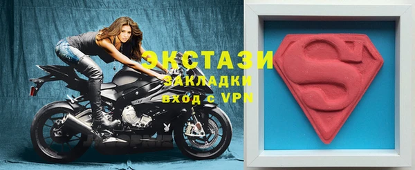 сатива Богданович