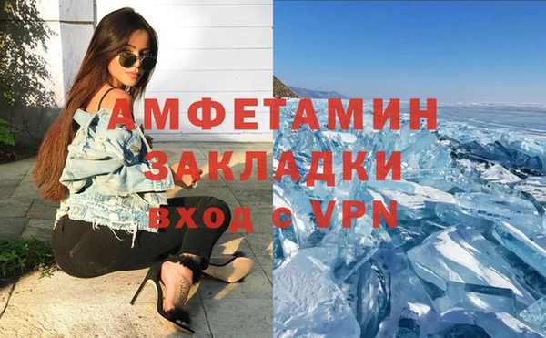 дживик Богородицк