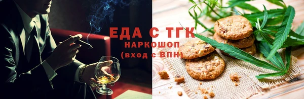 mix Богородск