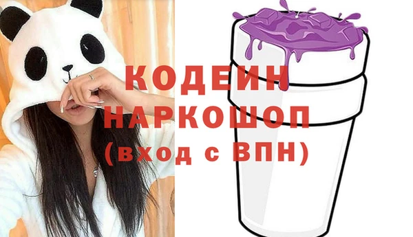 mix Богородск
