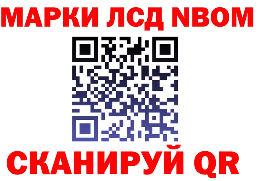 АМФ 98% зеркало площадка mega Городище