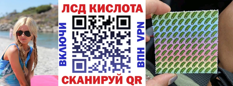 Марки N-bome 1500мкг  Городище 
