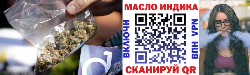 ТГК вейп  сколько стоит  гидра зеркало  Городище 