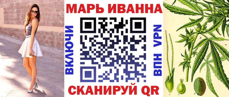 Конопля OG Kush  купить  цена  Городище 